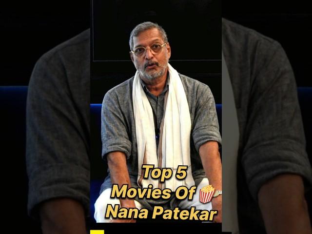 5 Best Movie  of Nana Patekar #top5 #shorts #nanapatekar