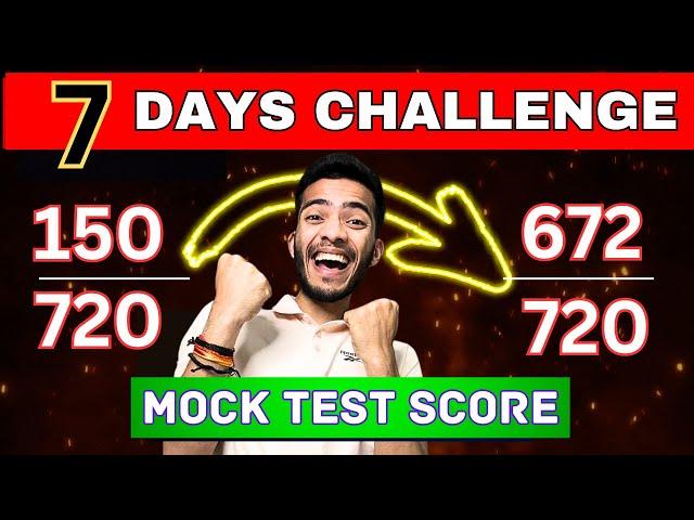 Stuck at 150-500 in Mock Tests ? Increase your marks by 200 marks | Do this | NEET 2024