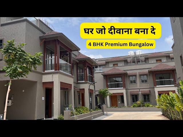 4 BHK जोरदार बंगलो For Sale @ Ahmedabad | 484 Sqyrd Construction Area | 7874755553 #bungalowforsale