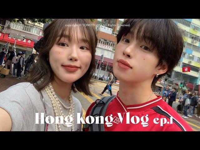 4-Year Anniversary Trip to Hong Kong VLOG EP.1