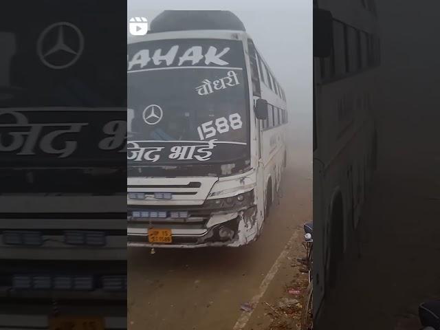 mahak choudhary bus short#viral #kitna srdi hai 