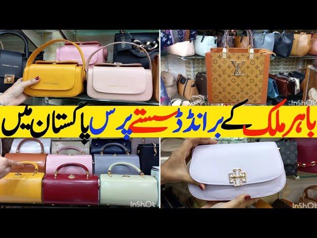 **HIDDEN SHOP**Branded KOREAN Style Handbags Now In Pakistan- Wholesale Handbags Shop