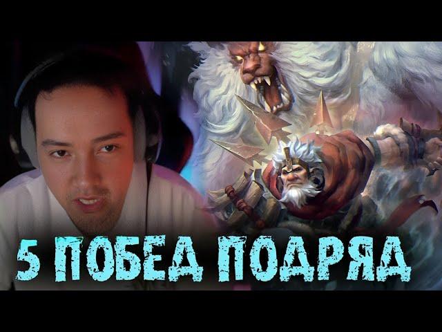 У Головача 5 побед подряд на Лон Друиде и вот что он делает -  LenaGolovach Best Moments Dota 2