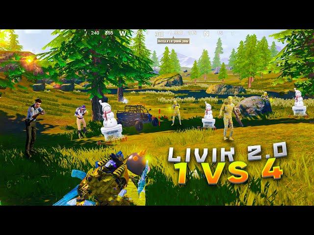 O’YINIMNI KO’RMAGANLAR UCHUN  2.0 LIVIKDA SOLO vs SQUAD - PUBG MOBILE!!!