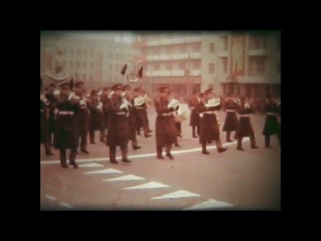 Житомир, парад (7.11.1983)