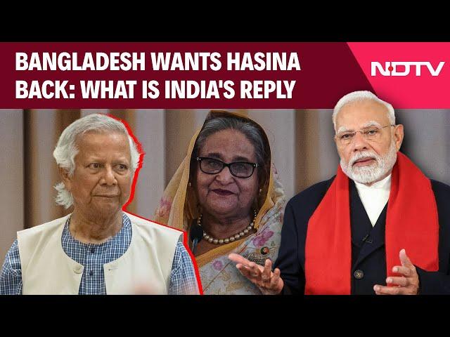 Sheikh Hasina News | India On Bangladesh Seeking Sheikh Hasina's Extradition: "No Comment"