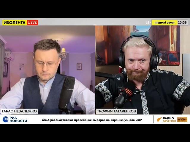 ИЗОЛЕНТА LIVE об Антоне Коробкове-Землянском