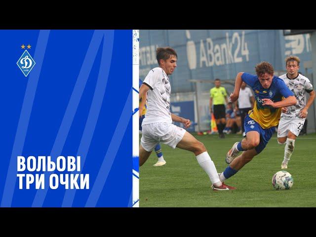 ЗОРЯ U19 – ДИНАМО U19 | Огляд матчу