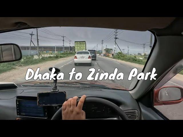 POV Drive || Dhaka to Zinda Park Car Ride || N2 Highway Cruising || Toyota Sprinter 110