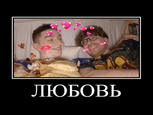 Муд Влад А4 демотиватор (Кто Последний из Гроба)