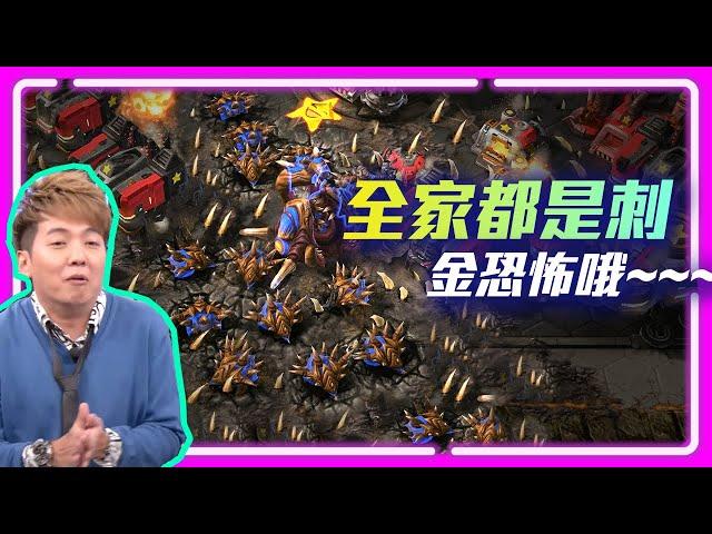 【精彩對戰 EP.222】Clem後期無敵的傳說是否能禁得起腦蟲Rogue的考驗！？｜Rogue(蟲) vs. Clem(人)｜大琉璃杯#2