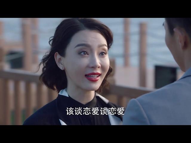 【完美关系】斯黛拉叶东烈分手 年下恋就这么“撕裂”？ | Perfect Partner  - Clip