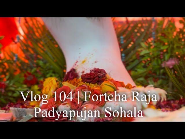 Vlog 104 | Fortcha Raja Padyapujan | Shubhankar Entertainments | Banjo vlog