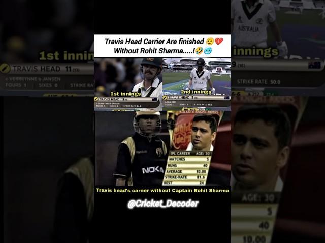 Travis Head Missed Rohit 