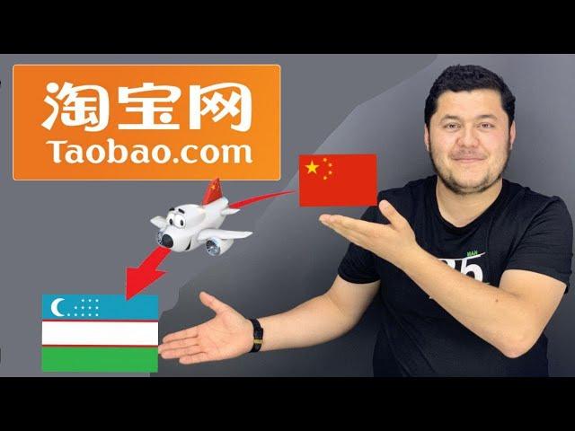 Taobao - Xitoydan tovar sotib olish, Meest.uz