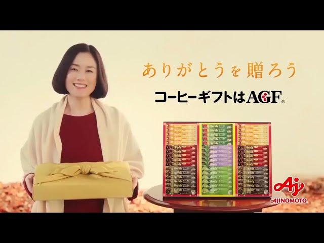 サウンドロゴ ～食品～ (Hyper Updated)