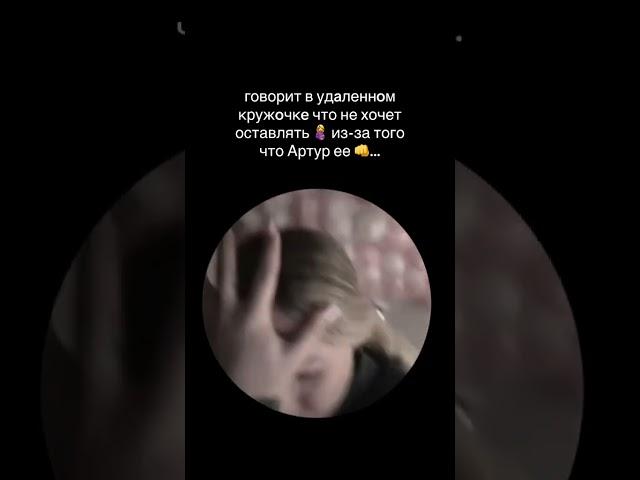 КАДРЫ В ПРОФИЛЕ ‼️ Аня Покров заявляет что не хочет оставлять ребенка #shorts #тикток