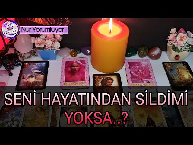 AKLINDAKİ KİŞİ  SENİ HAYATINDAN SİLDİMİ YOKSA ?  #tarotfalı #keşfet