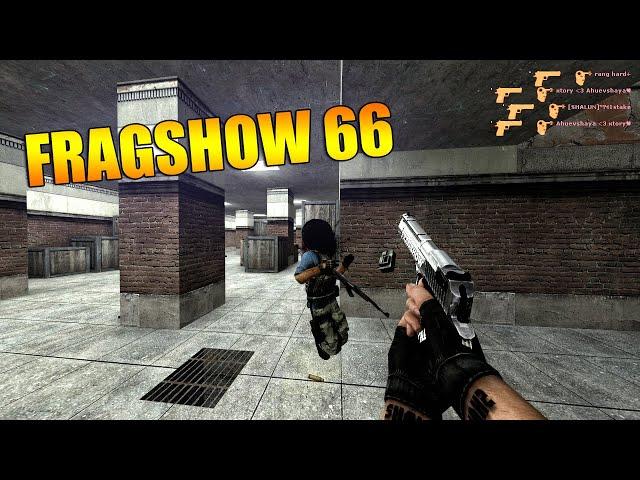 FRAGSHOW 66 - CSS V34 - UCP 8.1,5 + SMAC ULTRA - SHANY +SLIV