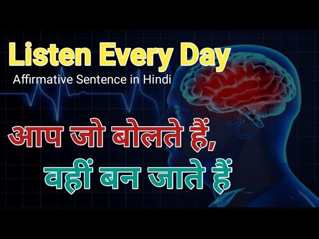 Morning motivational video | Positive thinking affirmation | By Advocate D. P.Pandey