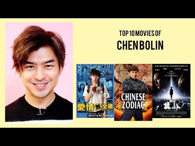 Chen Bolin Top 10 Movies of Chen Bolin| Best 10 Movies of Chen Bolin