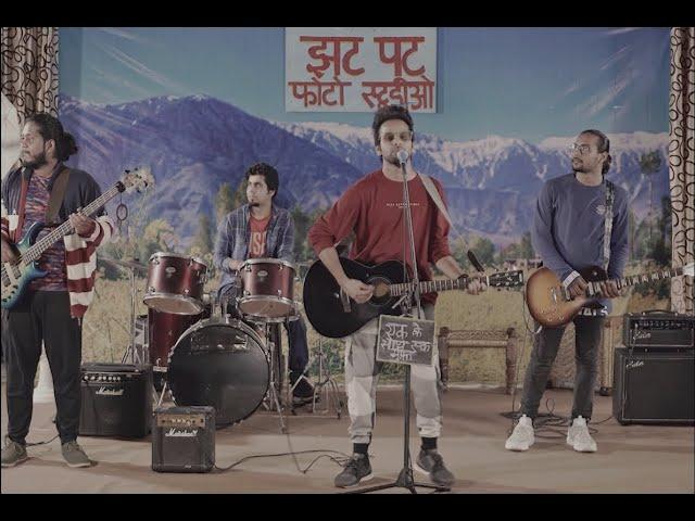 Gayi Toh Gayi | Teaser | Deepak Rathore Project
