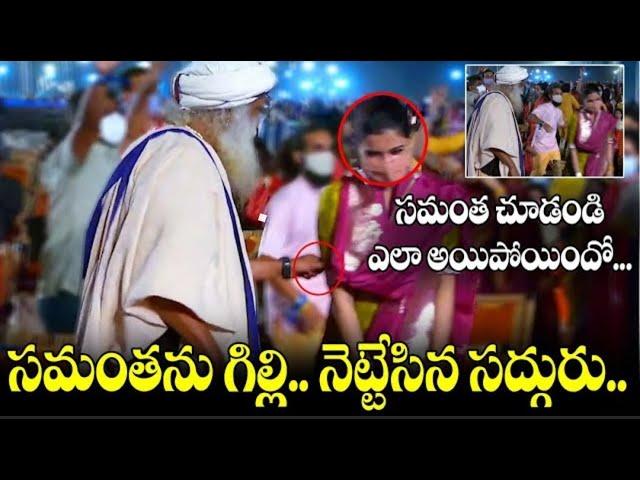 #SADHGURU Singer Mangli 28 Mins Mind Blowing Performance  Maha Shivaratri 2021 Sadhguru Isha YouTube