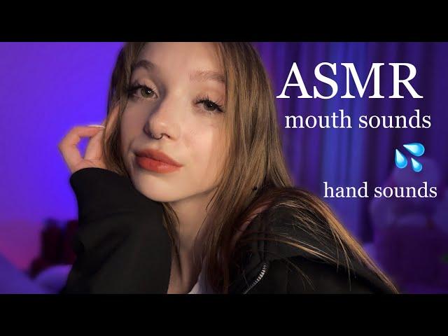 [ENG SUB] ASMR MOUTH AND HAND SOUNDS  HAND MOVEMENTS  FAST AND SLOW