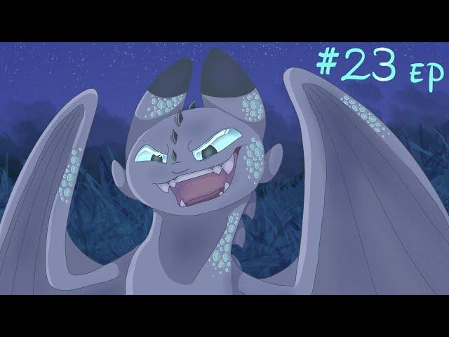 Toothless VS Light Fury #23