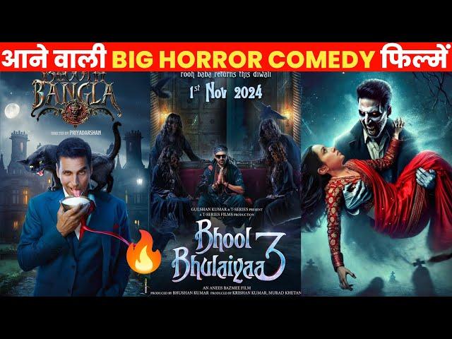 Upcoming Big Horror Comedy Movies 2024-25 || Upcoming Bollywood & South Horror Comedy Films .Stree 3