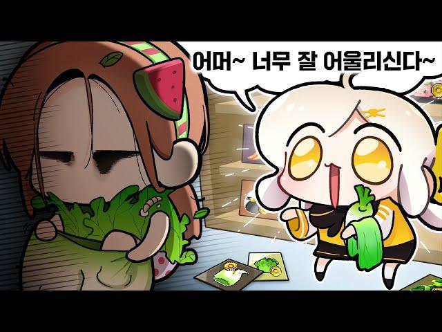이게 바로 메이플 랜덤박스야