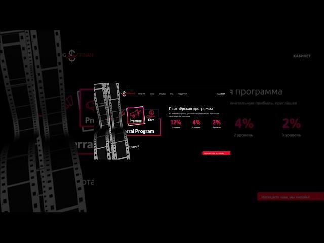 СДЕЛАЙ СВОЙ ПЕРВЫЙ ШАГ К ФИНАНСОВОЙ НЕЗАВИСИМОСТИ | BITTRADING | SHORTS | ЗАРАБОТОК В ИНТЕРНЕТЕ 2023