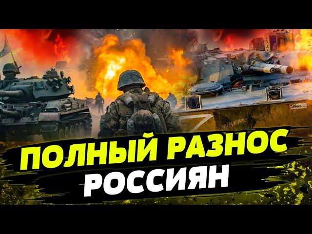 FREEДОМ | ВСУ СБИЛИ СУ-34! АДСКИЕ БОИ В ТОРЕЦКЕ! Какая ситуация на передовой? День 13.10.2024 - 8:00