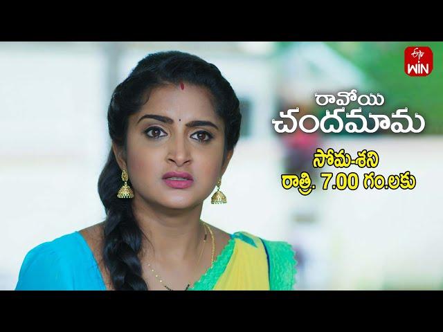 Ravoyi Chandamama Latest Promo | Episode No 1081 | 7th October 2024 | ETV Telugu