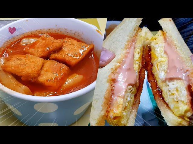 서울에서 찾아오는 전국구 떡볶이 맛집