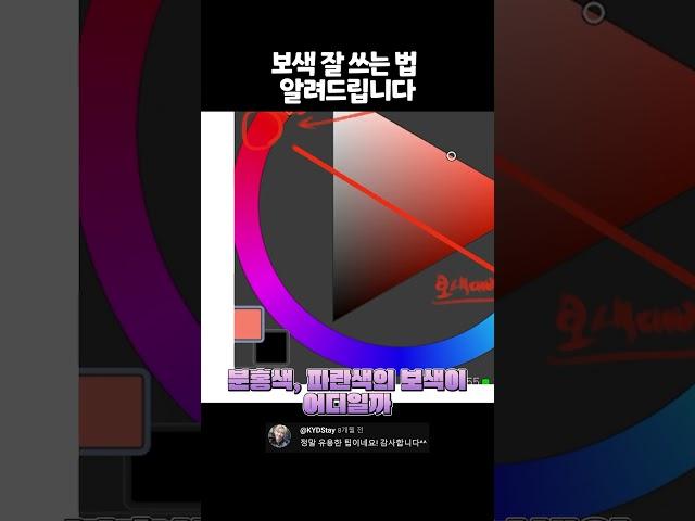 말만 들어봤지 정작 사용법은 몰랐네