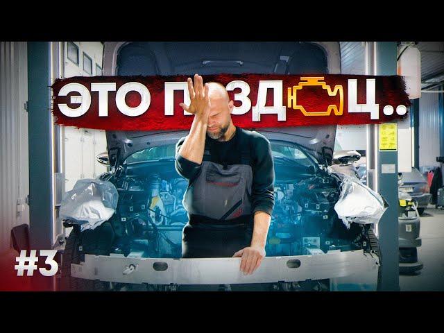 КАК УБИТЬ ЛЕГЕНДАРНЫЙ V10 S85 - рассказываю! #3