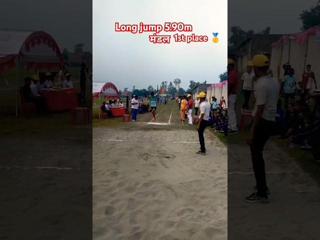 Long jump practice ..#reels #reelssinstagram #instagram #instagood #longjump #sport #video #short