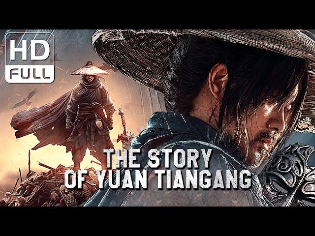 【ENG SUB】The Story of Yuan Tiangang | Wuxia/Fantasy | New Movie 2024 | Chinese Online Movie Channel