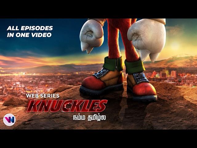 Knuckles - vijay nemo action ANIMATION tamil dubbed fantasy comedy feel good movie