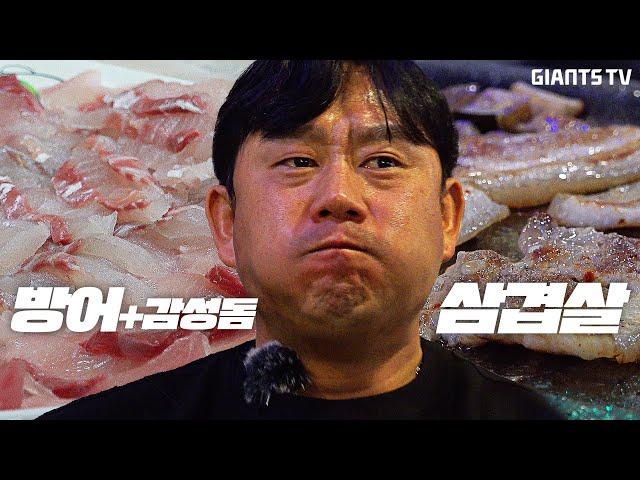 회냐 고기냐 그것이 문제로다. 남천 맛집 추천 2곳 #먹을텐데 (일주일에 10만 시 4탄 촬영)