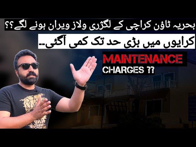 Bahria Town Karachi K Luxury Villa's Veeran Ho Gae | Rent Bhi Had Zada Kam Hogya | Charges Km Hogae?