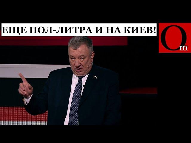 Если ЕС и США сократят помощь Украине, то получат позорную войну на своей территории