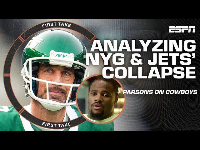 Jets & Giants on the STRUGGLE BUS  + Micah Parsons wants Cowboys to RUN IT BACK⁉ | First Take