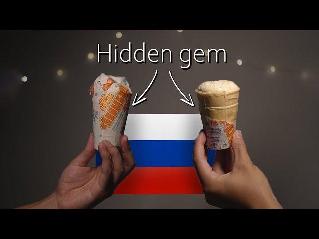 This Russian Ice Cream Is Underrated