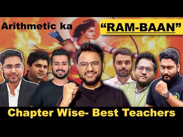 Best Teachers for Arithmetic | Chapter Wise- Arithmetic for Bank Exams 2024 | SBI PO 2024