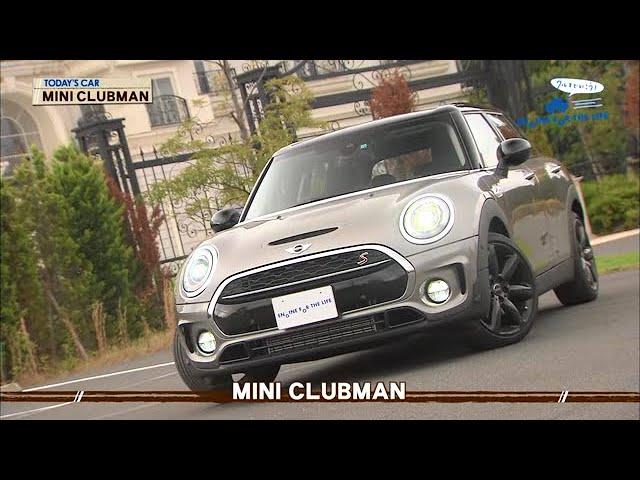 クルマでいこう！2016/1/17 MINI CLUBMAN