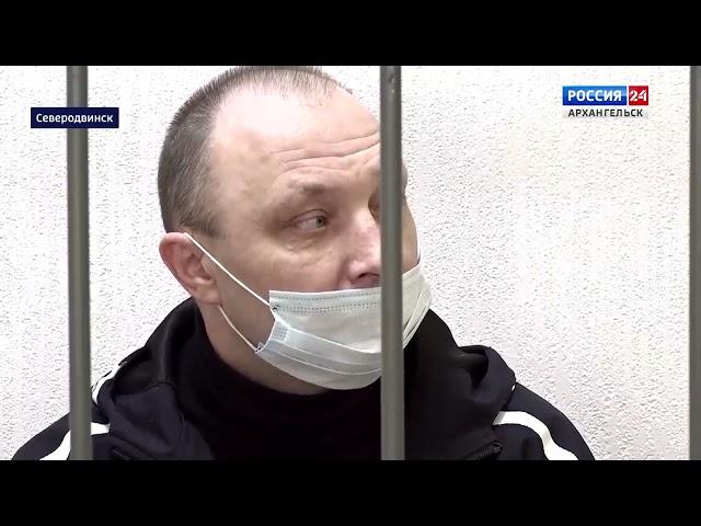 Дежурная часть от 21 марта 2021 года (ГТРК Поморье)