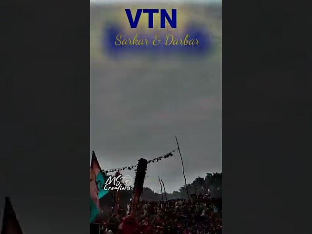 VTN  || SARKAR & DARBAR ||  HORI HABBA || HOSUR JALLIKATTU ||
