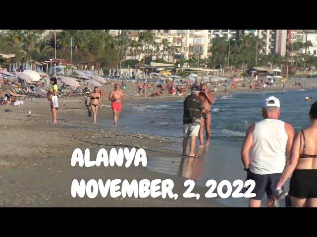 АЛАНЬЯ 2 НОЯБРЯ 2022 ЖИТЬ В ТУРЦИИ РОМКА РОКЕР